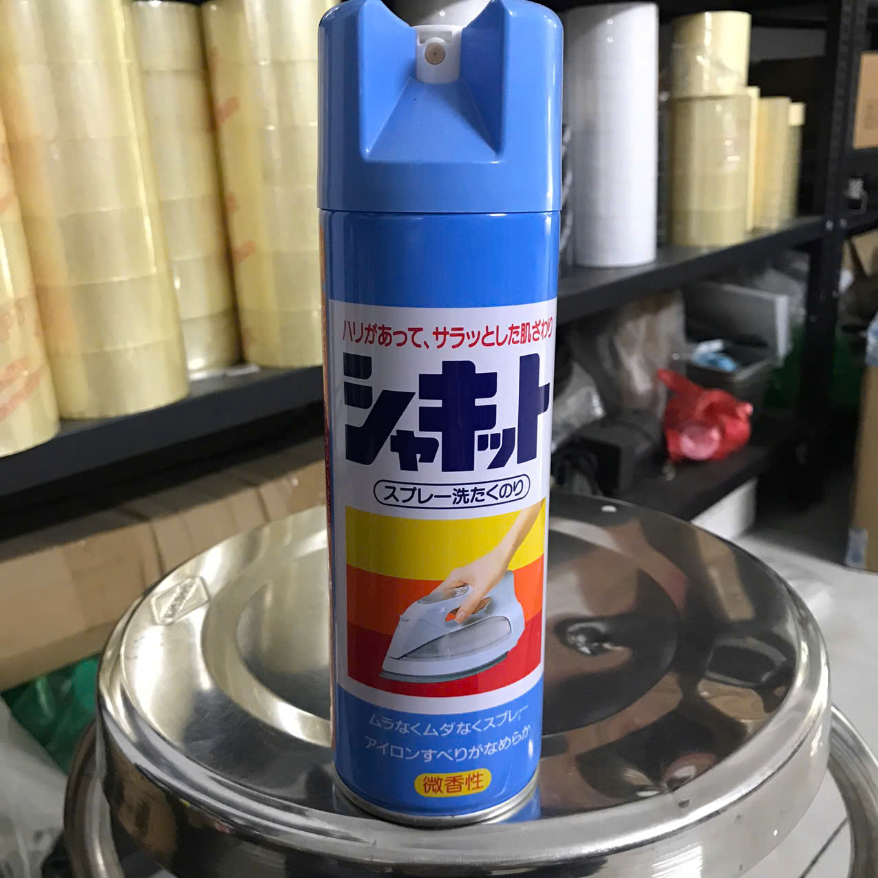 z6569662528226_7ef9307312bd23a69089e46dc30cb657