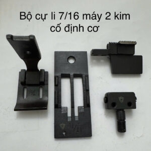 WD-BỘ CỰ LI 7/16 MÁY 2 KIM CỐ ĐỊNH CƠ
